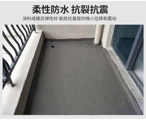 【js聚合物水泥基基面防水材料卫生间防水厂家报价】- 