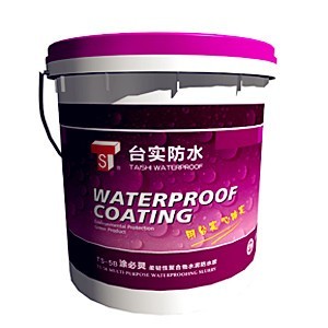 【厕所防水材料多少钱