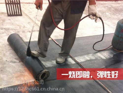 sbs自粘防水卷材厂家直销 火烤施工专用防水卷材