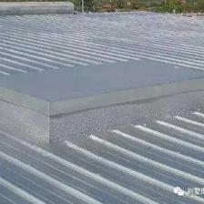 自建房屋顶的保温、隔热、防水施工,你真的知道该怎么做?_科技_网
