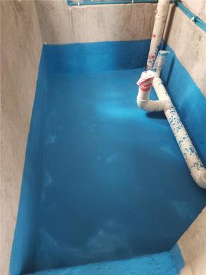 施威克高弹柔性防水材料屋顶地面防水材料厨卫阳台防水材料