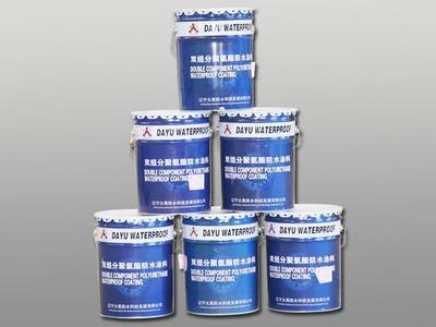 卫生间防水材料报价、图片、行情_卫生间防水材料最新价格_一呼百应