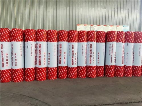 中山厂房自粘防水卷材防水施工厂家报价批发电话